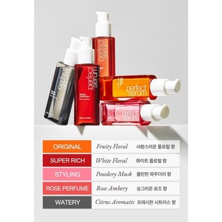 Gel dưỡng tóc MISE EN SCENE
