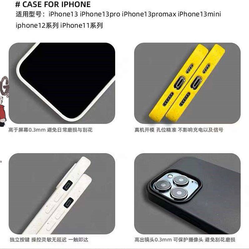 Ốp điện thoại 1oMe silicon rơm lúa mì chữ tiếng Anh an toàn môi trường thích hợp cho Iphone14/13pro Apple Xsmax X/Xs XR