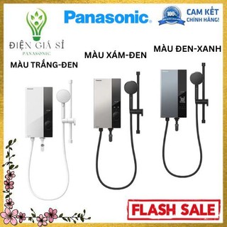 Máy Nước Nóng Chính Hãng Panasonic
