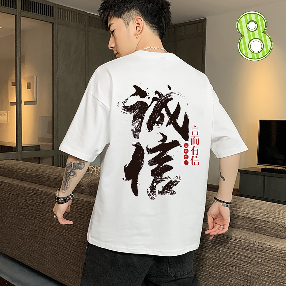 Áo thun unisex form rộng chữ kiểu cá tính vải dày mịn 2019T1444