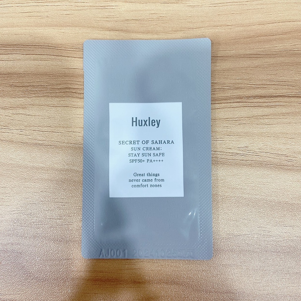 [Sample] Kem Chống Nắng Dưỡng Ẩm Huxley Sun Cream Stay Sun Safe SPF50+ PA++++ 1ml