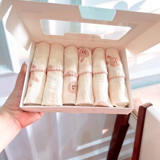 Khăn xô sữa Boona 2 lớp