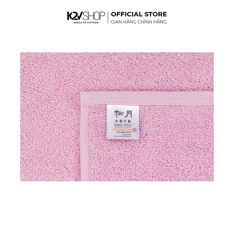 Khăn Tắm Cotton Cao Cấp Chính Hãng Songwol LIGHT MUJI 40 Hàn Quốc 40x80cm
