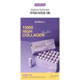 Nước uống high collagen 13000