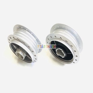 Đùm Trước Sau Wave Dream thắng đùm MS2962