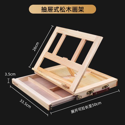 Ngăn Kéo Để Bàn Để Bàn Làm Việc!Bộ Bảng Vẽ Màu Nước Cỡ Lớn Có Thể Gấp Gọn Tiện Dụng