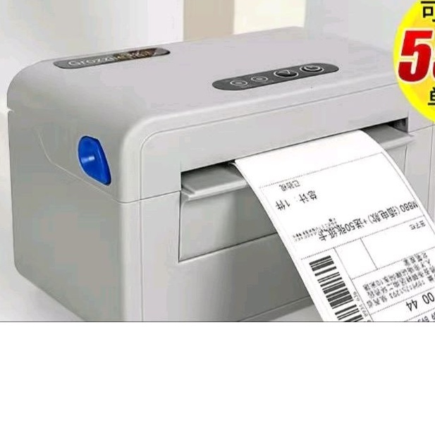 Máy in nhiệt Grozziie TP732, chuyên dùng in phiếu gửi hàng shopee express, bảo hành 12 tháng