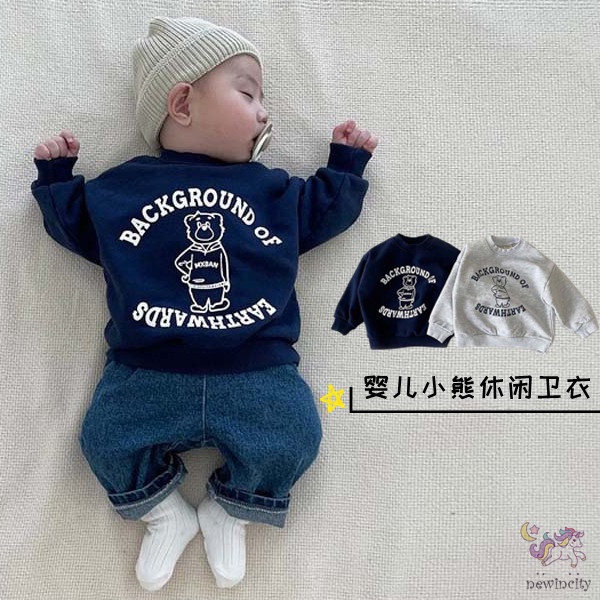 Áo Sweater Tay Dài Cổ Tròn In Họa Tiết Hoạt Hình Phong Cách Hàn Quốc Thời Trang Cho Bé Trai