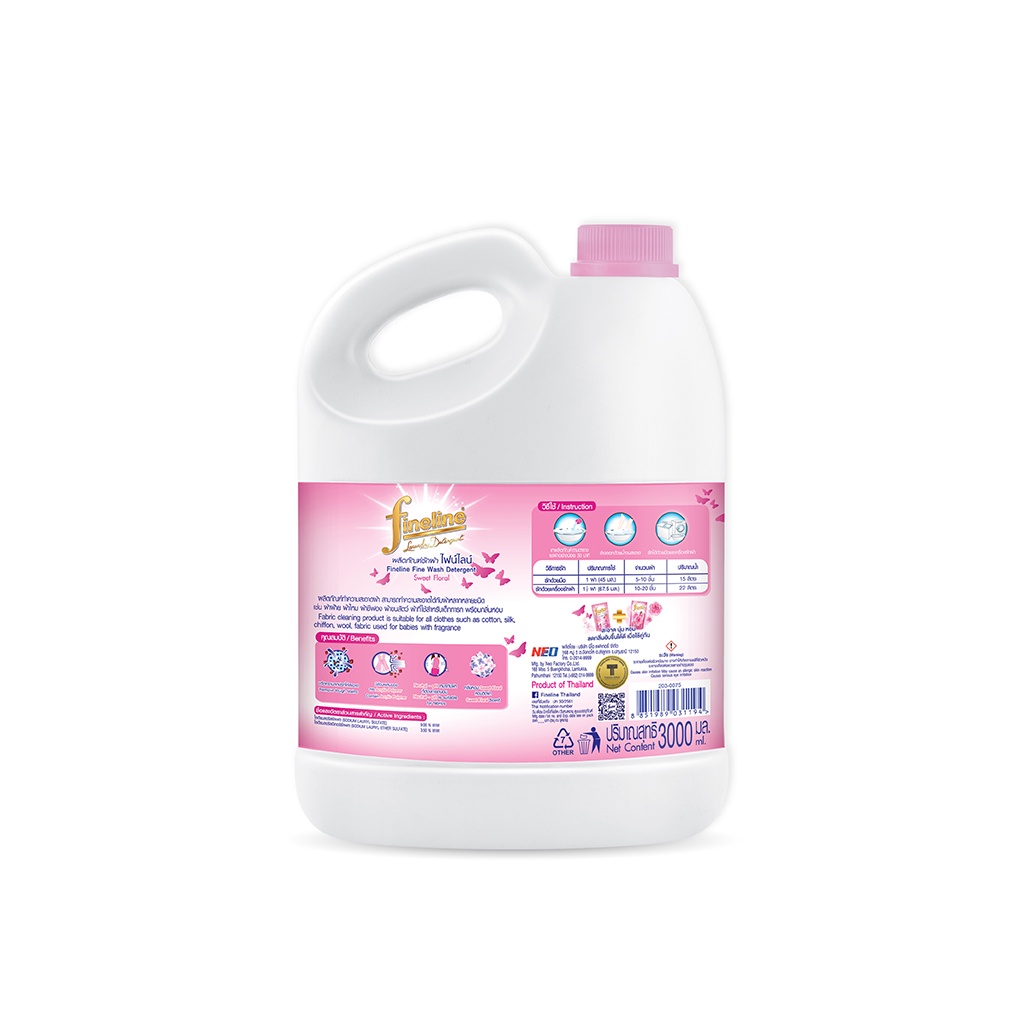 Nước Giặt Fineline Sweet Floral (Hồng) Can 3000 ml.