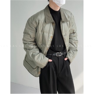 Vintage Quilted Jacket By THELAS