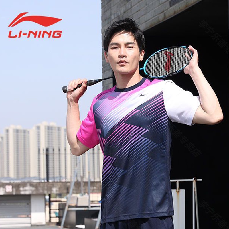 Li Ning Bộ Áo Thun Tay Ngắn Và Quần Short Thể Thao Đánh Cầu Lông Nhanh Khô Cho Nam Và Nữ