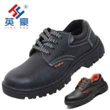 Giày Bảo Hộ Lao Động Chống Sốc Chống Va Đập RKC275