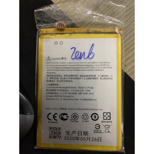 Pin Battery Asus C11P1325 - 3330 mAh (ZenFone 6 / A600CG / A600KL / T00G / A601CG)