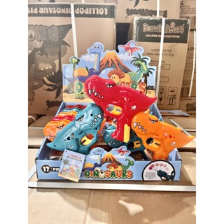 Súng Bắn Kẹo Mút Hình Khủng Long, Mút Hot Tiktok, Súng Kẹo Mút Giá Rẻ, Kèm Một Kẹo Mút. Siêu Rẻ