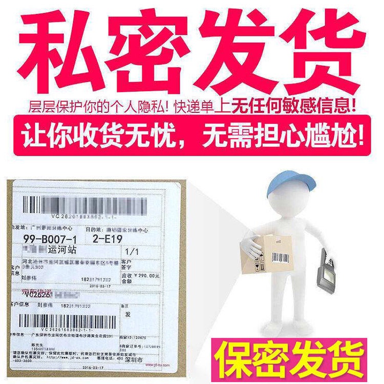 Quần Lót Da Thiết Kế Hở Đáy Quyến Rũ Cho Nam JXB2