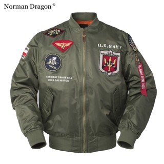 Áo Khoác Bomber Phong Cách Mùa Xuân Thu Mỏng MA1 Zhuangzhi Lingyun Tom Cruise Cho Nam varsity jacket áo varsity jacket áo khoác varsity jacket varsity jacket nam varsity jacket 2hand áo varsity jacket nam varsity jacket bomber