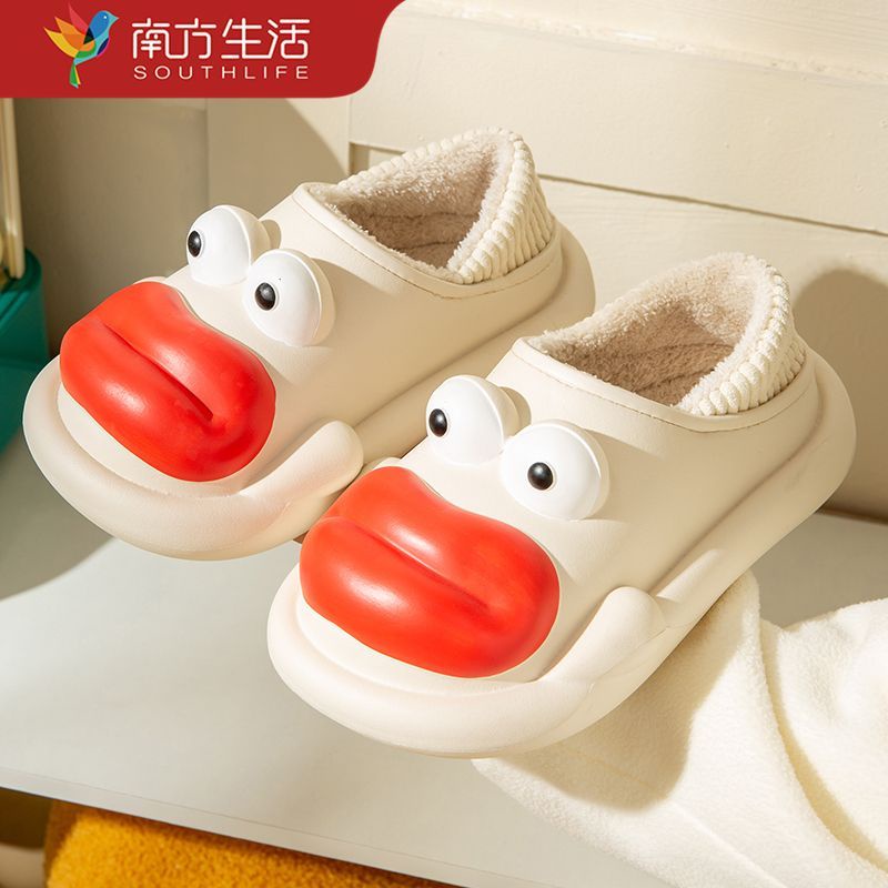 Dép Bông Đi Trong Nhà Dễ Thương Cho Nữ