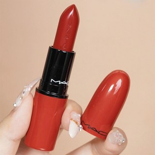 Son Lì MAC 3g Chất Lượng Cao