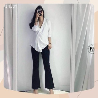 Quần jean nữ ống loe lưng cao co giãn cao cấp