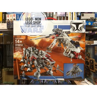 Lắp ghép star wars at - ot drop ship x 19014
