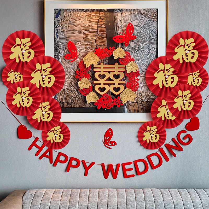 Quạt Giấy Gấp Trang Trí 2023 CNY
