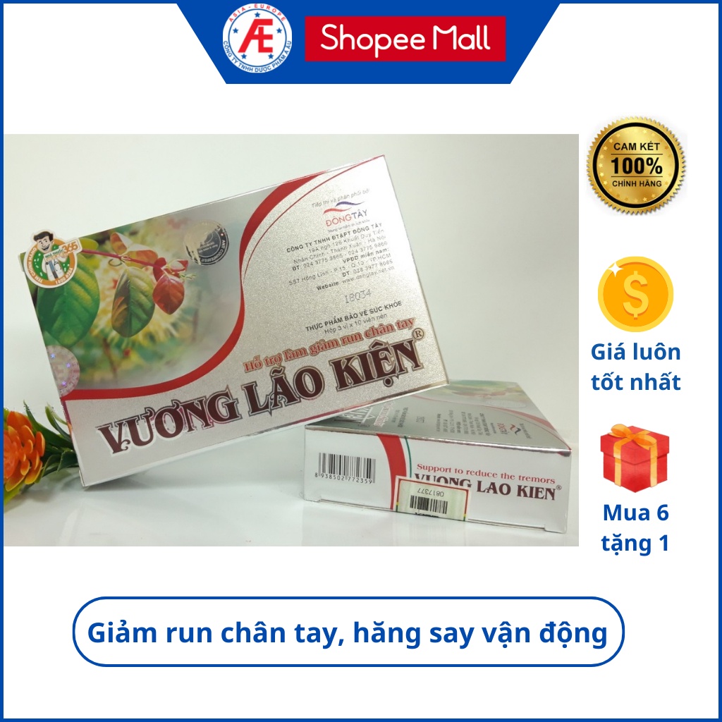 Vương Lão Kiện - hỗ trợ giảm run tay chân, hộp 30 viên