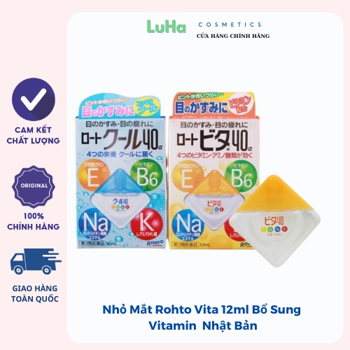 Nhỏ Mắt Rohto Vita 12ml Bổ Sung Vitamin Nhật Bản, phòng chống các tật về mắt như mỏi mắt, mờ, đau mắt đỏ, LuHa_Cosmetics