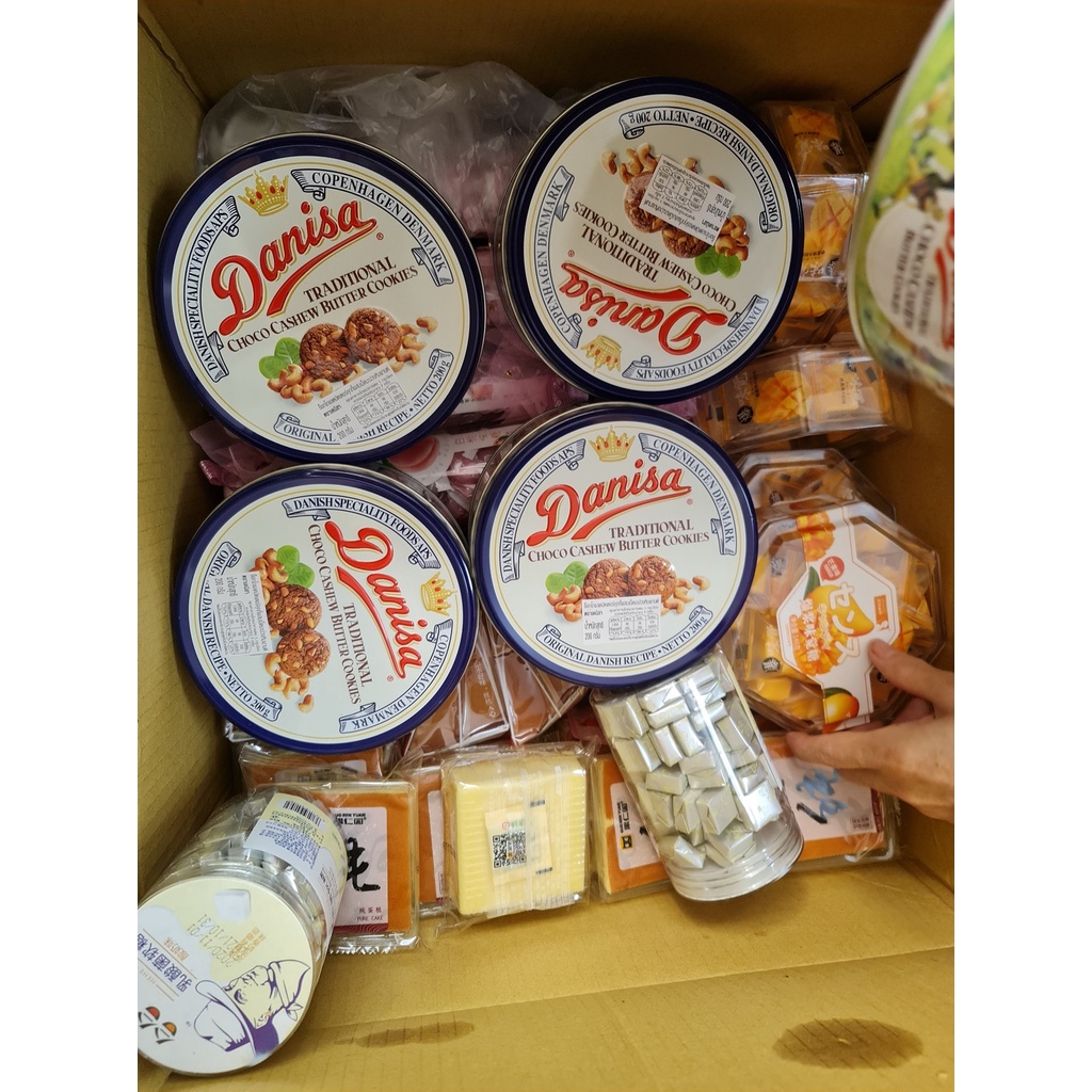 Bánh Danisa Hạt Điều Thái Lan 200g date 1/2024