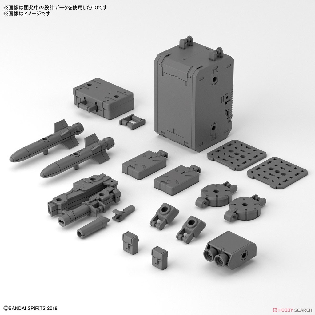 Mô hình lắp ráp Bandai 30MM Phụ Kiện Option Parts Set 8 - Multi Backpack