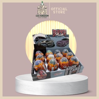 Trứng đồ chơi các loại oto ngẫu nhiên cao cấp - egg kingdom