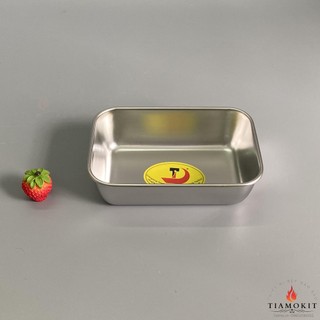 [Siêu Sale] [FreeShip] [Ảnh thật] [Chính hãng] Khay chữ nhật, khay nướng bánh, khay y tế 10x15x4,5 cm Inox 201