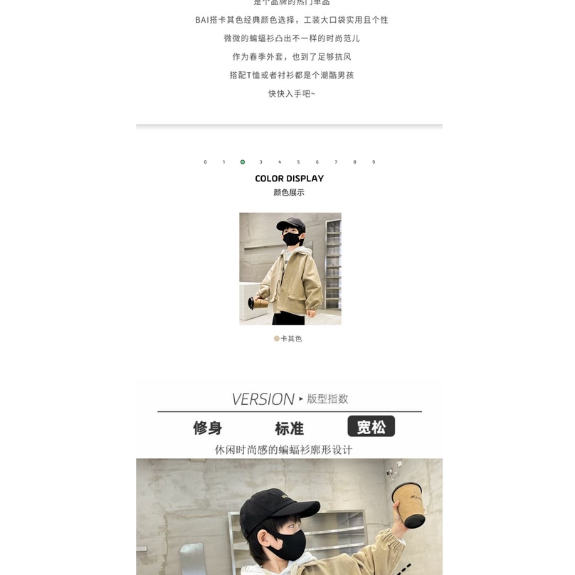 Áo Khoác Mùa Thu Phong Cách Hàn Quốc Kiểu Mới 2022 Cho Bé Gái#Hàng Có Sẵn Áo Khoác Cardigan Phong Cách Hàn Quốc Mới Mùa Xuân Thu Dành Cho Bé Trai#