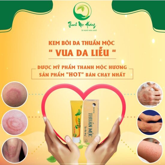 Kem bôi da Thuần.Mộc mẫu mới nhất 16gr