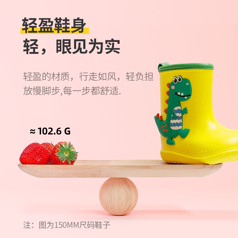 Ủng đi mưa Cheerful Mario chống trượt chống thấm nước họa tiết khủng long hoạt hình cho bé