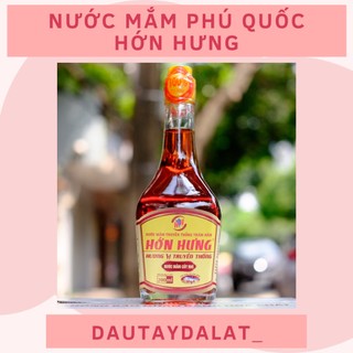 [CÓ HỎA TỐC] Nước Mắm Phú Quốc Cá Cơm Hớn Hưng 40 độ đạm 200ml Nước Chấm Nước Sốt Gia Vị
