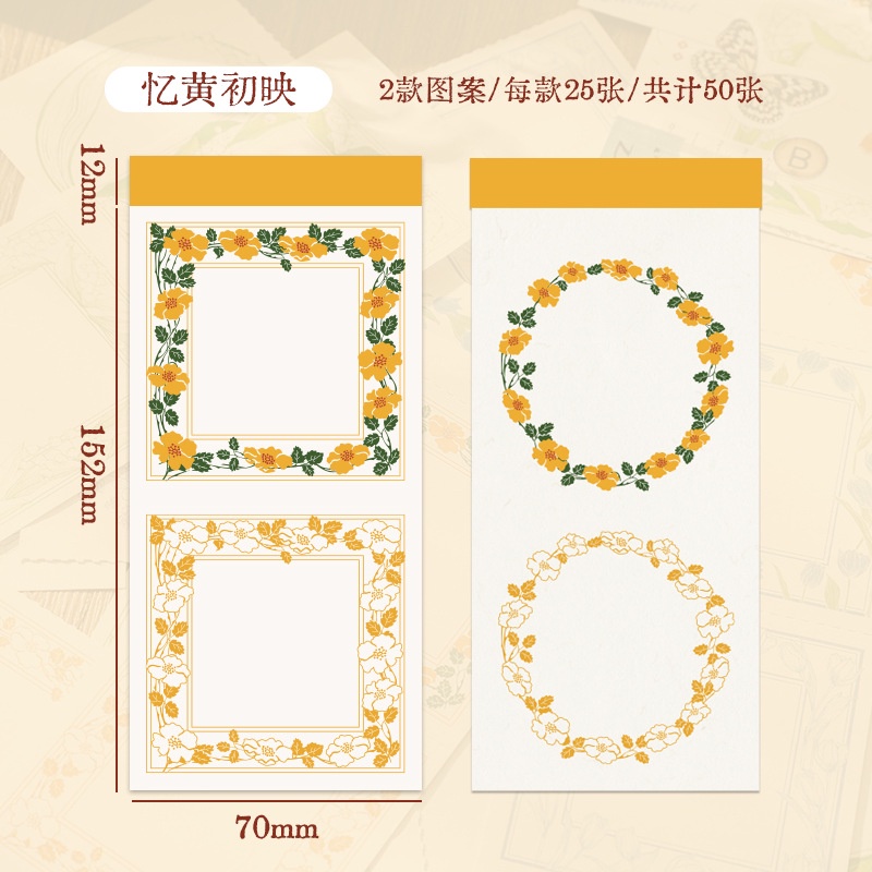 Imoda Set 50 Tờ Giấy Ghi Chú Retro Trang Trí Sổ Lưu Niệm Hai Thông Số