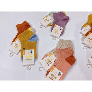 A942- SET 5 ĐÔI TẤT SỌC GÂN CHO BÉ