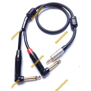 Dây tín hiệu jack 3.5mm-2 jack 6mm
