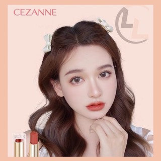 [Bill Nhật] Son bóng Cezanne Lasting Gloss nội địa Nhật