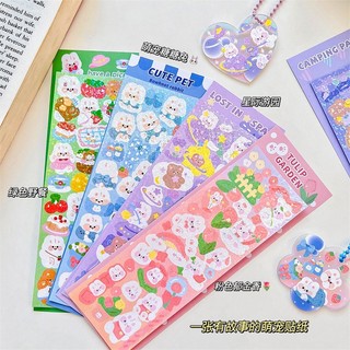 Sticker gấu bling bling