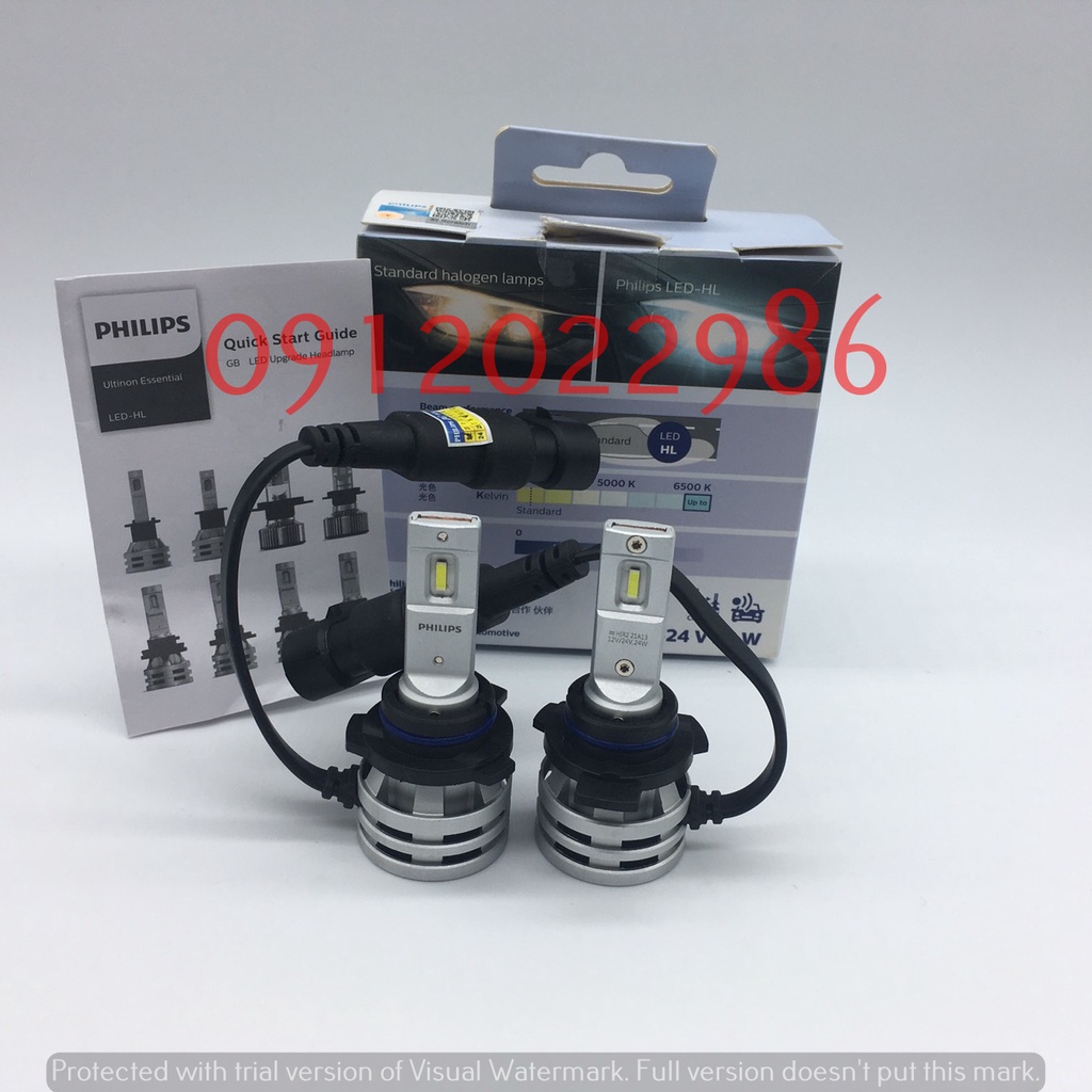 [SL: 1 bóng] Bóng đèn pha chân HIR2 LED Philips