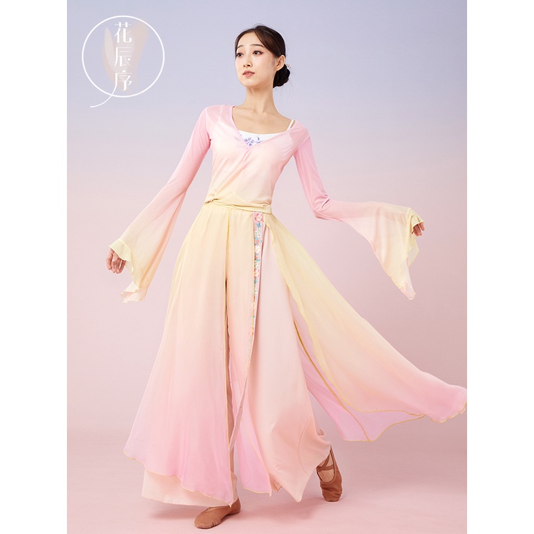 [M &amp; E] Bộ Trang Phục Múa Truyền Thống Trung Hoa Thanh Lịch Màu Gradient