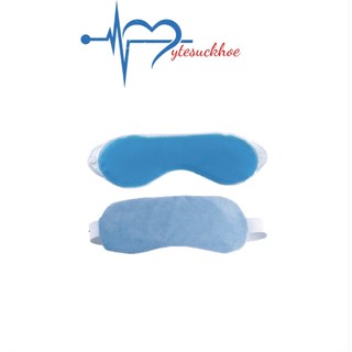 Túi Chườm Mắt Nóng, Lạnh Taiwan Stanch R&R Eye Mask