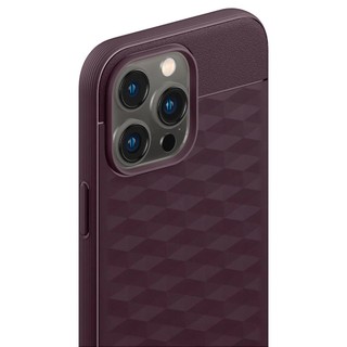 [LaoHac Store] Ốp Lưng Caseology Parallax Magsafe Iphone 14Promax