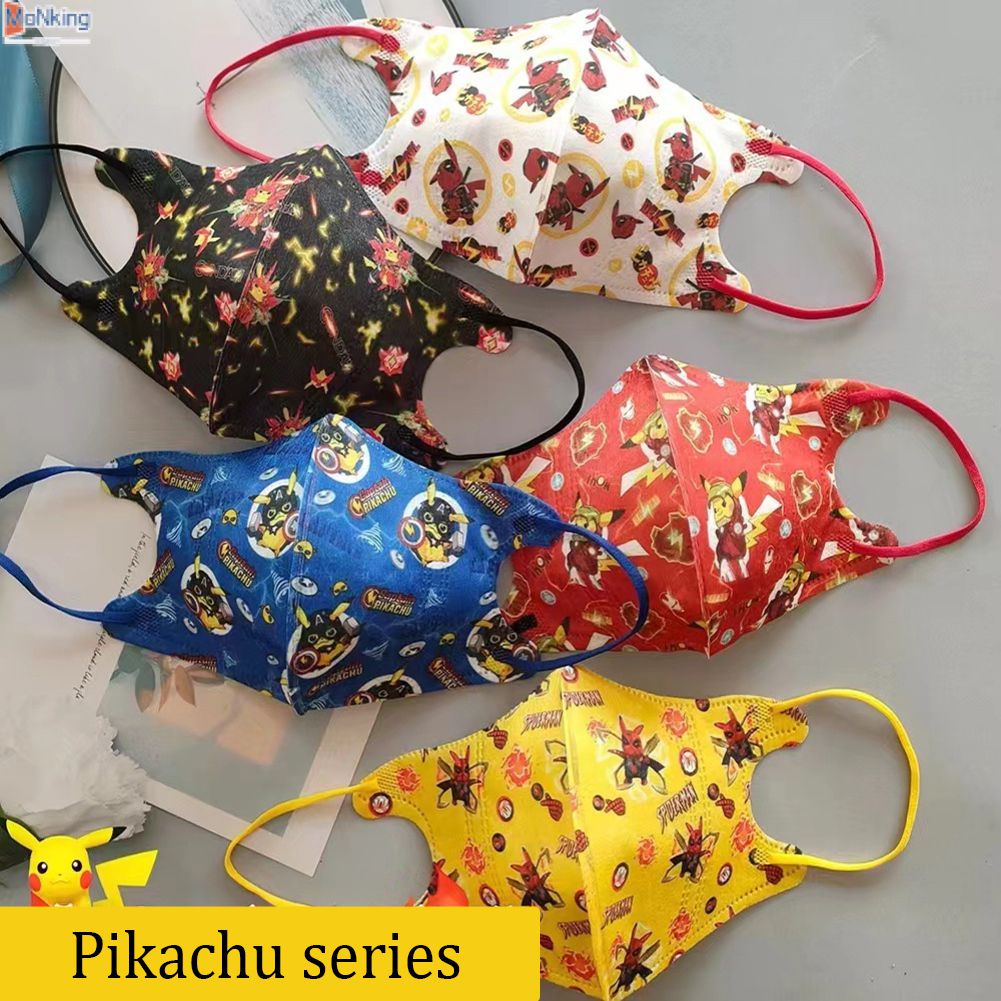 【 Nóng Bán 】 10 Chiếc KF94 Trẻ Em Mặt Nạ Độ Tuổi Từ 3-12 Năm 3D Hoạt Hình In Hình Mặt Nạ 3-Lớp Thoáng Khí Mặt Nạ Riêng Lẻ Đóng Gói ^ MK ^
