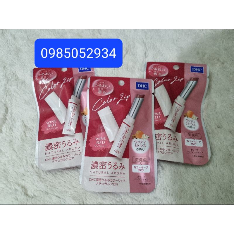 Son dưỡng môi có màu DHC - đỏ rượu