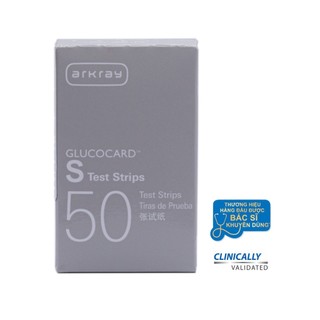HỘP QUE THỬ MÁY ĐO ĐƯỜNG HUYẾT ARKRAY GLUCOCARD S (GT-7110 ) 1 HỘP 50 QUE, MÃ MỚI !!!