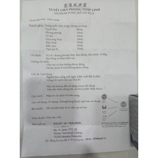 TUYẾT LIÊN PHONG THẤP LINH (loại xịn)