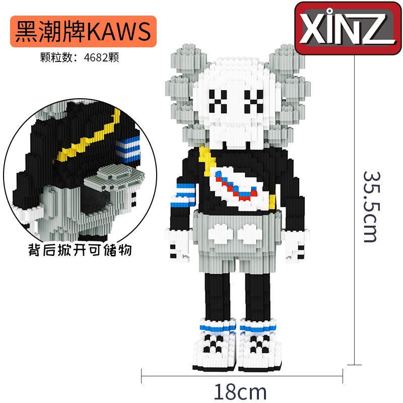 Lego Bộ Đồ Chơi Lắp Ráp Nhân Vật sesame street Độc Đáo