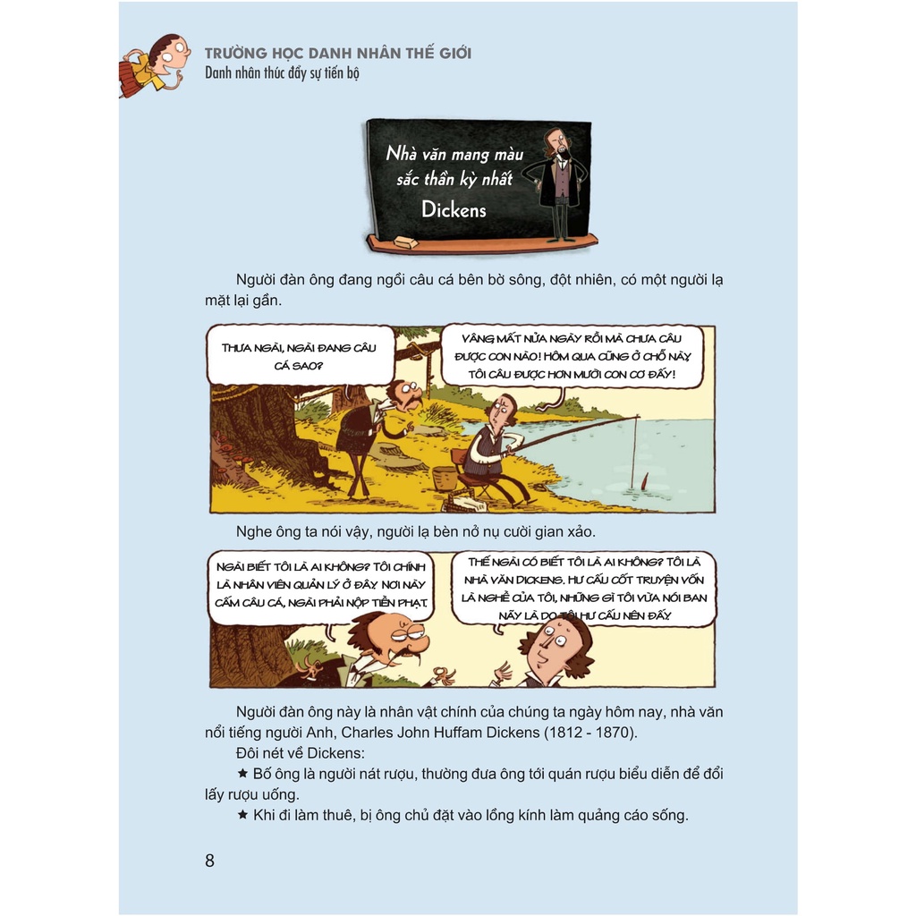 Sách: Trường Học Danh Nhân - Danh Nhân Thúc Đẩy Sự Tiến Bộ